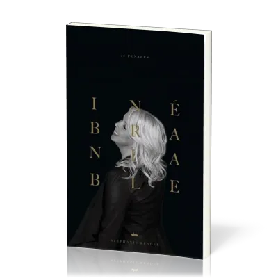 Inébranlable - 26 pensées