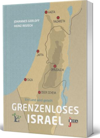 Grenzenloses Israel