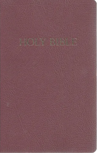 Anglais, Bible, King James Version, KJV, Gift & Award - similicuir, bordeaux