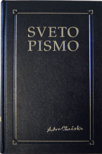 Slovène, Bible, Sveto Pismo, Reliée, Rigide