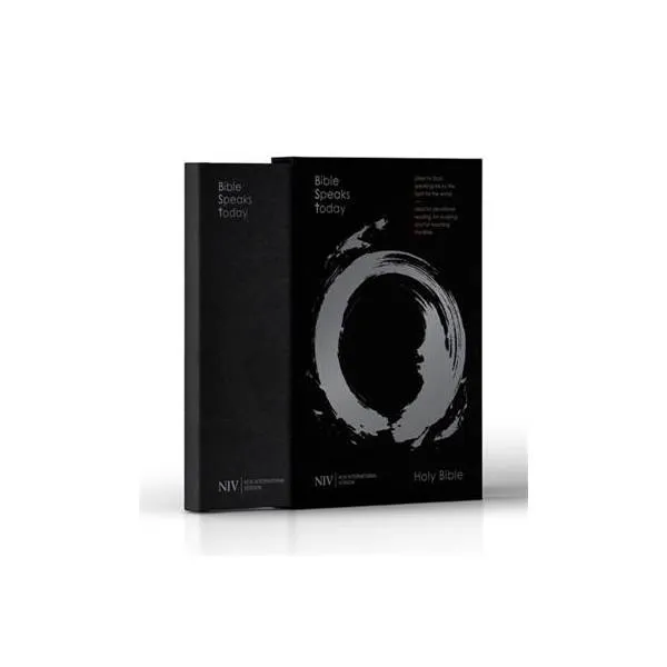 Espagnol, Bible Reina Valera 2020, brochée