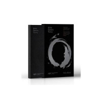 Espagnol, Bible Reina Valera 2020, brochée