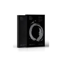 Espagnol, Bible Reina Valera 2020, brochée