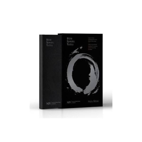 Espagnol, Bible Reina Valera 2020, brochée