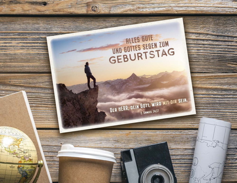 Postkarte Der Herr dein Gott