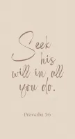 Metallschild Seek his will - Proverbs 3:6