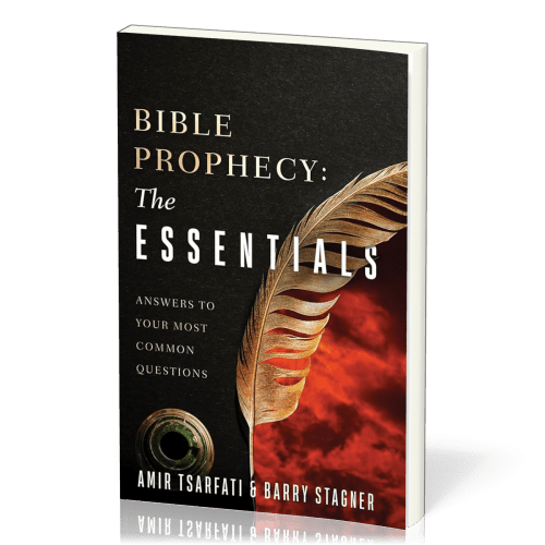 Bible Prophecy: The Essentials: Answers to Your Most Common Questions