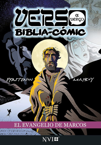 El Evangelio de Marcos -  Verso a Verso Biblia-Comic