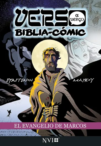 El Evangelio de Marcos -  Verso a Verso Biblia-Comic