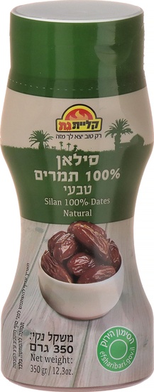 Dattelhonig 100% Fruchtanteil in Quetschflasche - Nur im Haus der Bibel Zürich vor Ort erhältlich