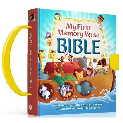 My First Memory Verse Bible