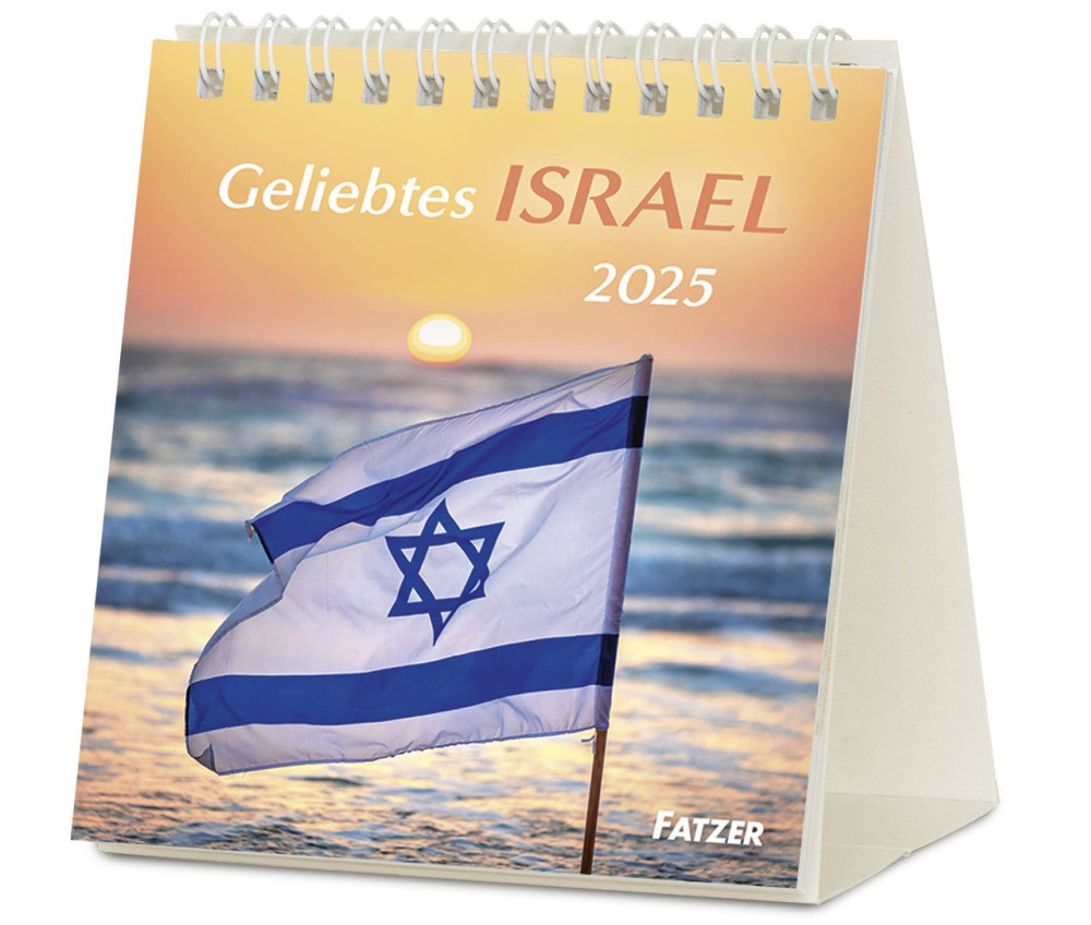 Geliebtes Israel - Tischkalender