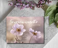 Postkarten Segenswünsche zum Geburtstag - 4. Mose 6,24