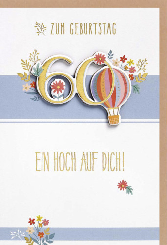 Faltkarte zum 60. Geburtstag Heißluftballon - Psalm 98,4