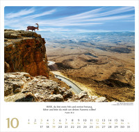 Geliebtes Israel - Wandkalender