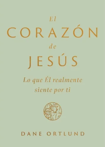 El Corazón De Jesús