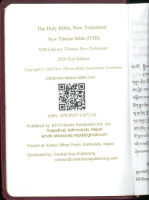 Tibetisch, Neues Testament - Kunstledereinband rot, Goldrand