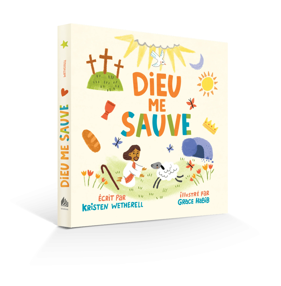 Dieu me sauve