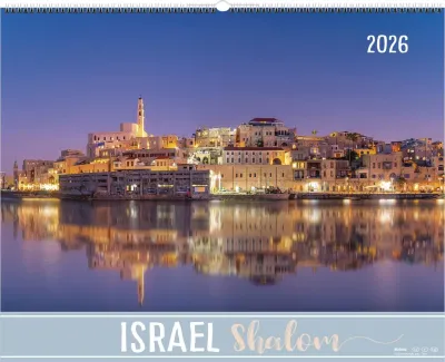 Calendrier Israël Merveilles, trilingue: français, allemand, anglais - Mural