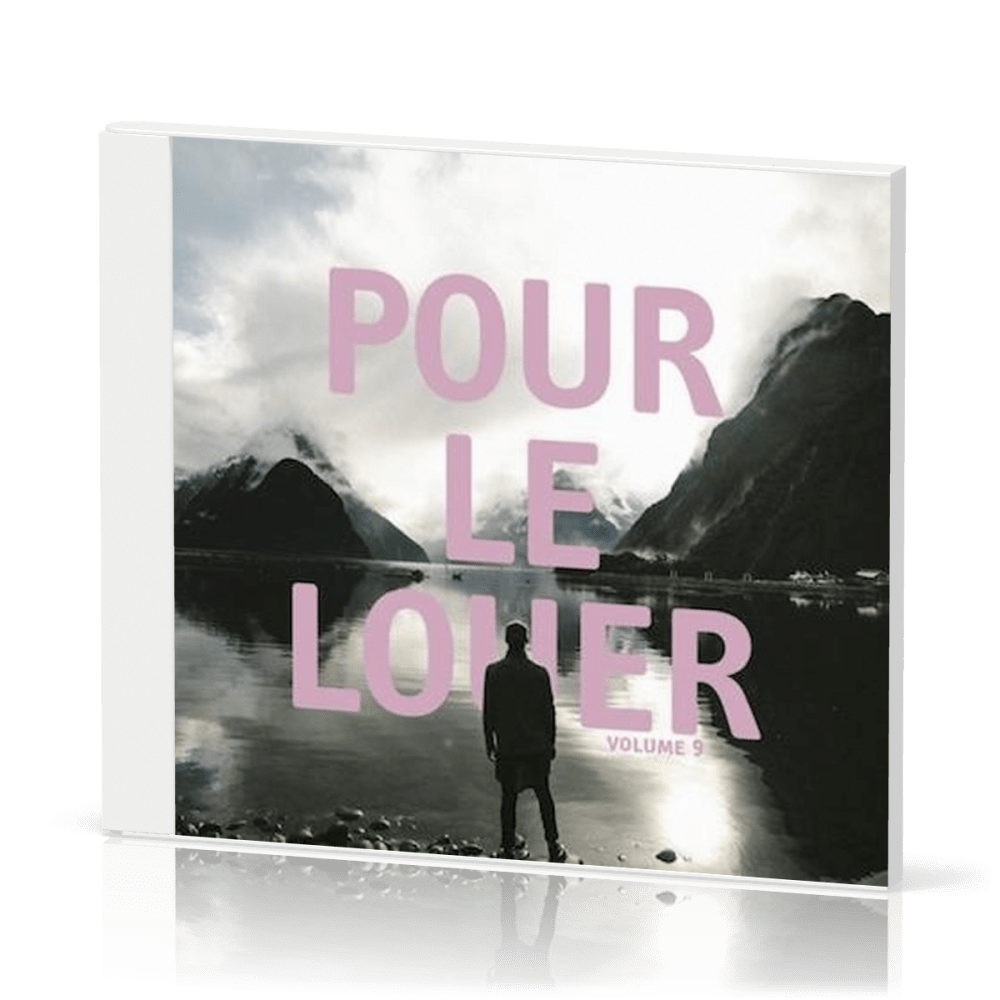 Pour Le louer - vol.09 [CD, 2016]