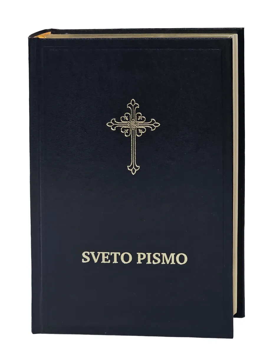 Serbe, Bible, Sveto Pismo, alphabet Latin - Traduction : Dura Danicic / Stefanivic Karadzic