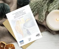 Faltkarten Engel Simone Riedel - Lukas 2,10.11