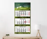 3-Monatsplaner Jahreslosung - 3-Monatskalender