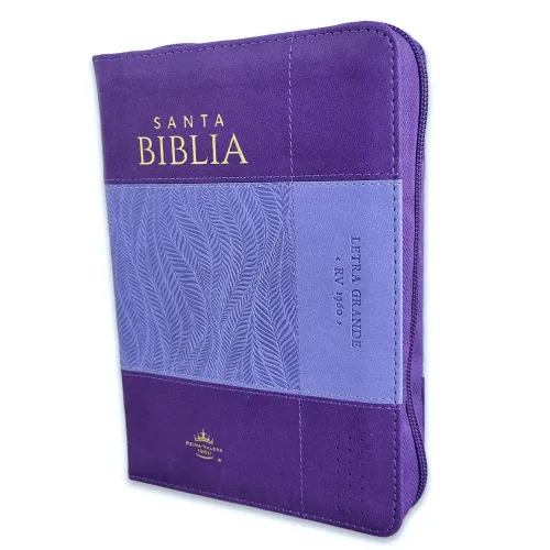 Espagnol, Bible, Reina Valera 1960, grands caractères compacte, similicuir lila avec fermeture...