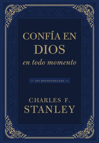 Confía en Dios en todo momento - 365 devocionales