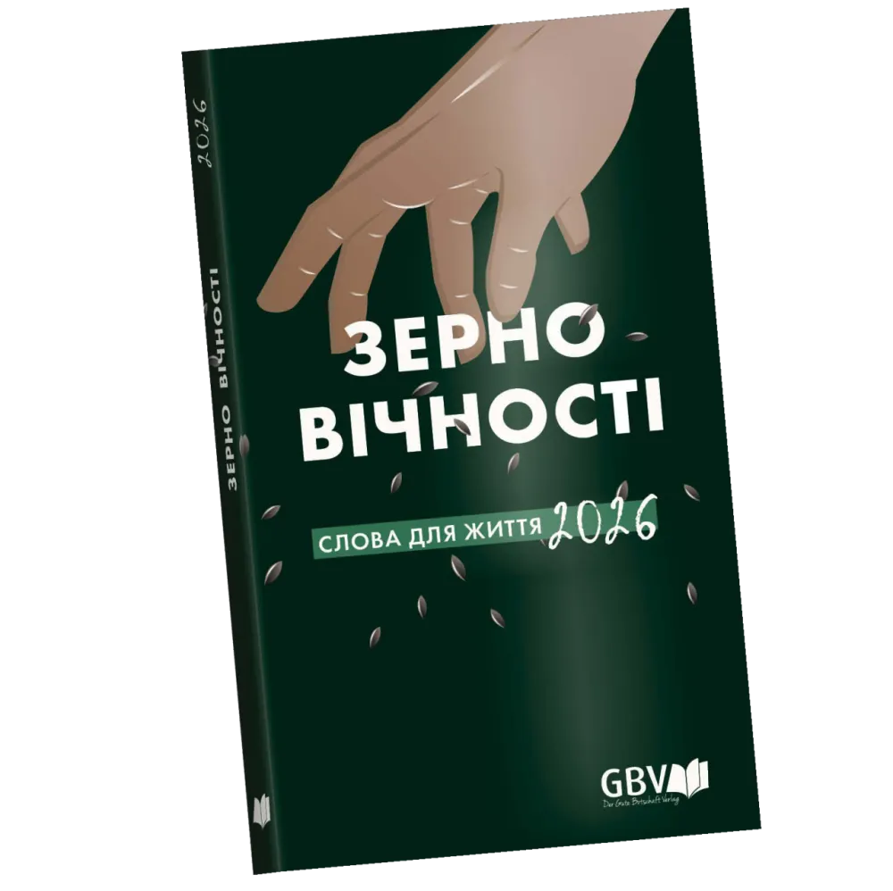 Ukrainien, Calendrier La Bonne Semence - broché