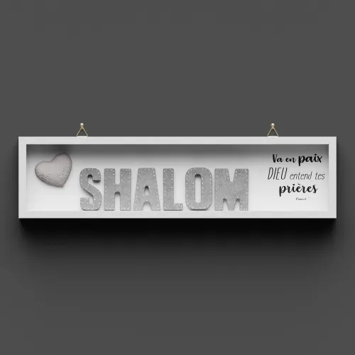 Cadre en bois SHALOM 1 Samuel 1.17 - lettres béton décor, cadre peint en blanc, avec crochet