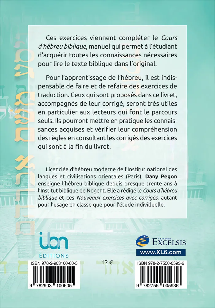 Cours d’hébreu biblique - Nouveaux exercices avec corrigés