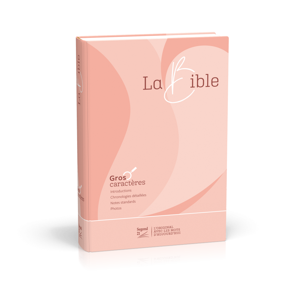 Bible Segond 21, gros caractères - couverture rigide et illustrée