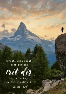 Poster A2 Jahreslosung 2027 Berg - Jesaja 41,10