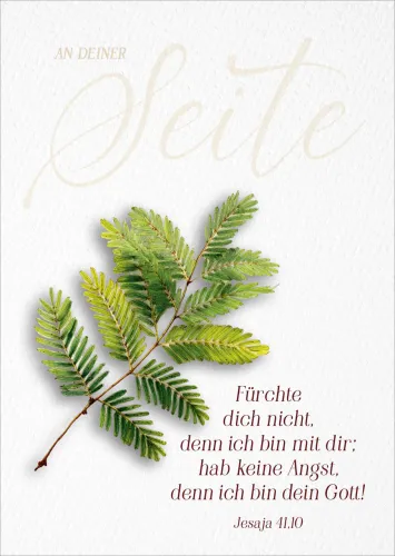Poster A4 Jahreslosung 2027 Zweig - Jesaja 41,10