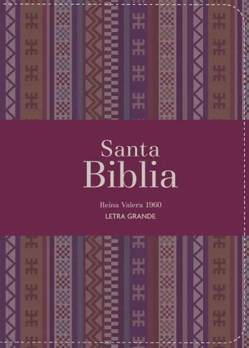 Espagnol, Bible, Reina Valera 1960, compacte, grands caractères, similicuir bordeaux, motif tissu...