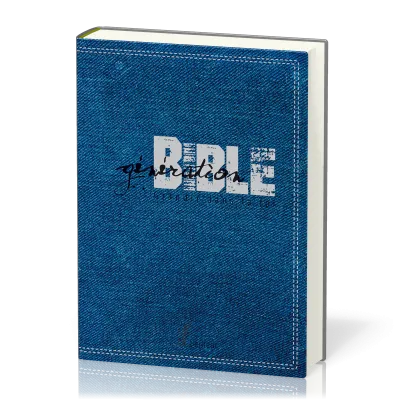Bible d'étude Semeur, souple,  jeans - Génération - Grandir dans la foi