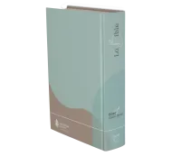 Bible Segond 21, gros caractères - couverture rigide et illustrée