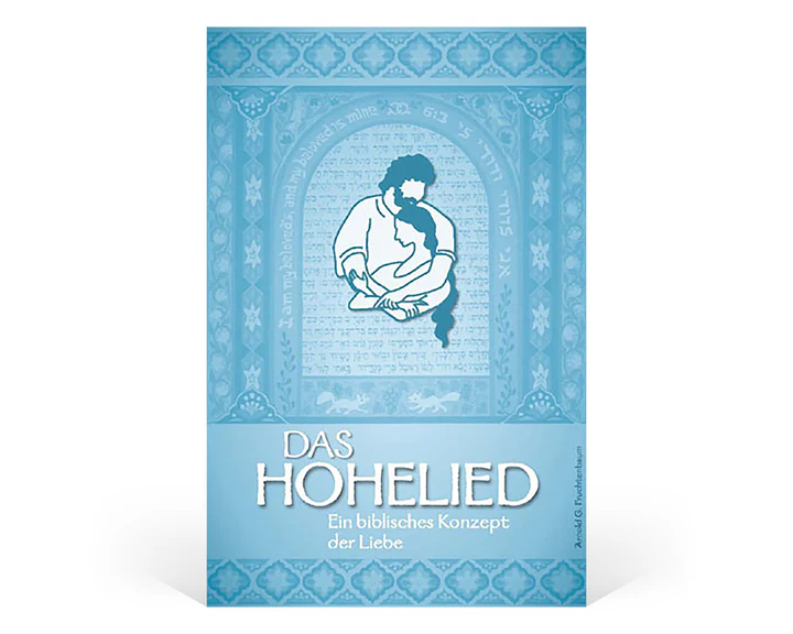 Das Hohelied - Ein biblisches Konzept der Liebe