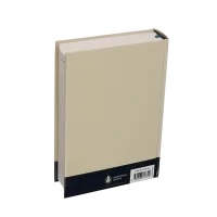 Bilingue français/anglais, Bible, Segond 21/NLT - beige et bleue - couverture rigide