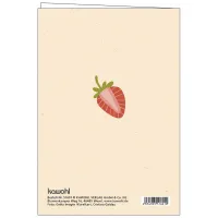 Faltkarte - Alles Gute zum Geburtstag - mit Umschlag