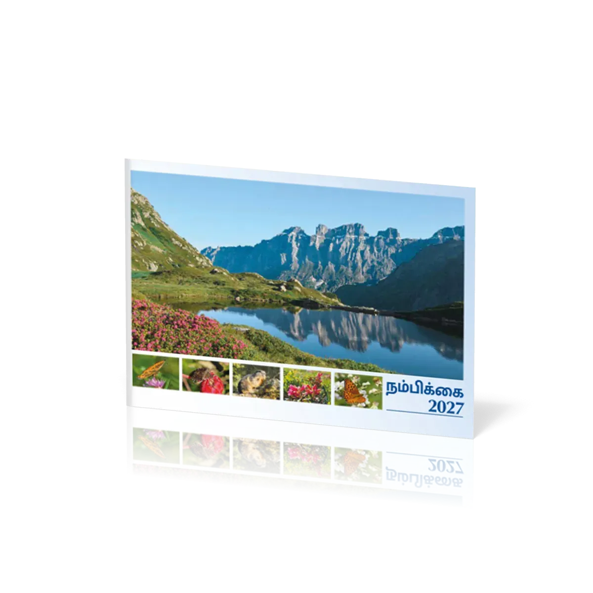 Thai - Deutsch, Bildkalender Hoffnung - Monatskalender