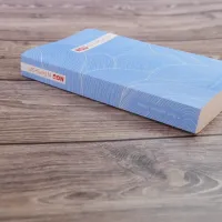 Allemand NGÜ, Nouveau Testament avec Psaumes et Proverbes - Broché Design Edition