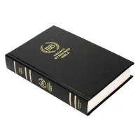 Anglais, Bible, Legacy Standard Bible, couverture rigide - LSB 2-Column Verse-by-Verse Hardcover