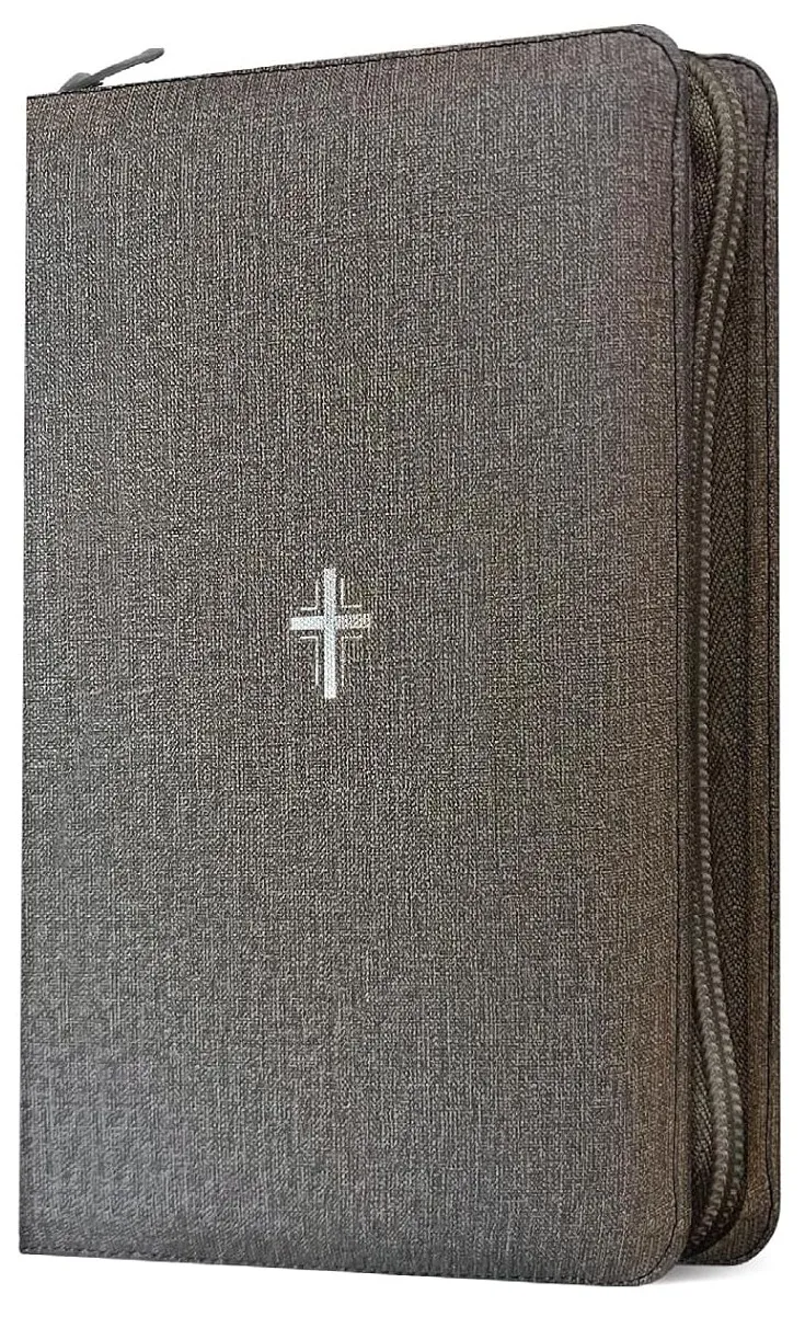 Anglais, Bible, New Living Translation, Filament Edition, similicuir gris motif croix, fermeture...