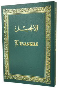 Bilingue Arabe-Français, Nouveau Testament, souple vert foncé - Arabe commun et Semeur