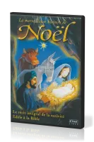 MERVEILLEUSE HISTOIRE DE NOËL (LA) ÉDITION COLLECTOR [DVD]