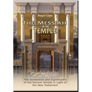 The messiah in the temple - Englisch, Der Messias im Tempel
