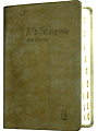 Portugais, Bible Almeida RC Révisée et Corrigée - DN64LGTi, gros caractères, tranche dorée,...