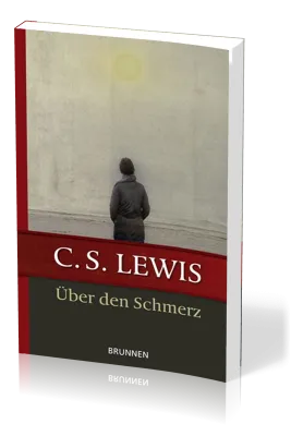 ÜBER DEN SCHMERZ